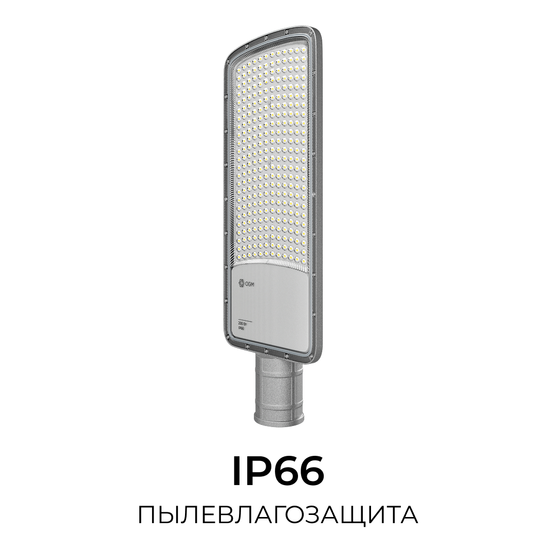 консольный светильник ogm o29-04