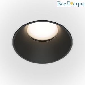 Встраиваемый светильник Maytoni Technical Share DL051-U-2WB