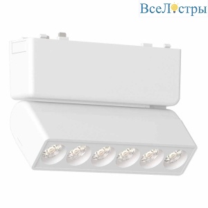 Трековый светодиодный светильник для магнитного шинопровода ST Luce SKYFLAT ST675.546.06