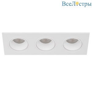 Встраиваемый светильник Эра KL90-3 WH Б0054372