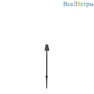 Ландшафтный светильник Maytoni Cane O504FL-L1B3K