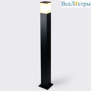 Ландшафтный светильник General GPF-E27-M-IP65 662417