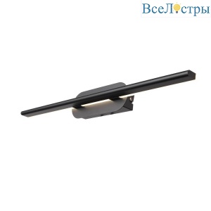 Накладной светильник ST-Luce Ursito SL1598.401.01