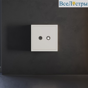 Накладка для розетки телевизионной оконечной TV+SAT Voltum S70 (хлопок) VLS001613
