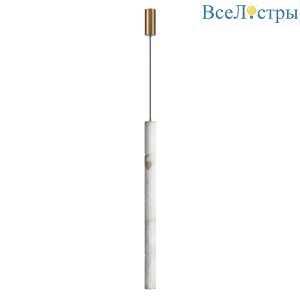 Подвесной светодиодный светильник Odeon Light L-Vision Marbella 6674/20L