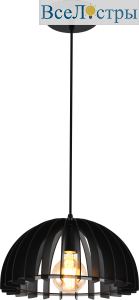 Подвесной светильник Rivoli Ivy 5111-310
