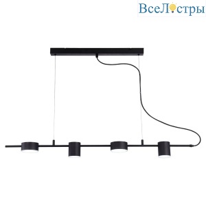 Подвесная светодиодная люстра Lussole Loft Pickwick LSP-8152