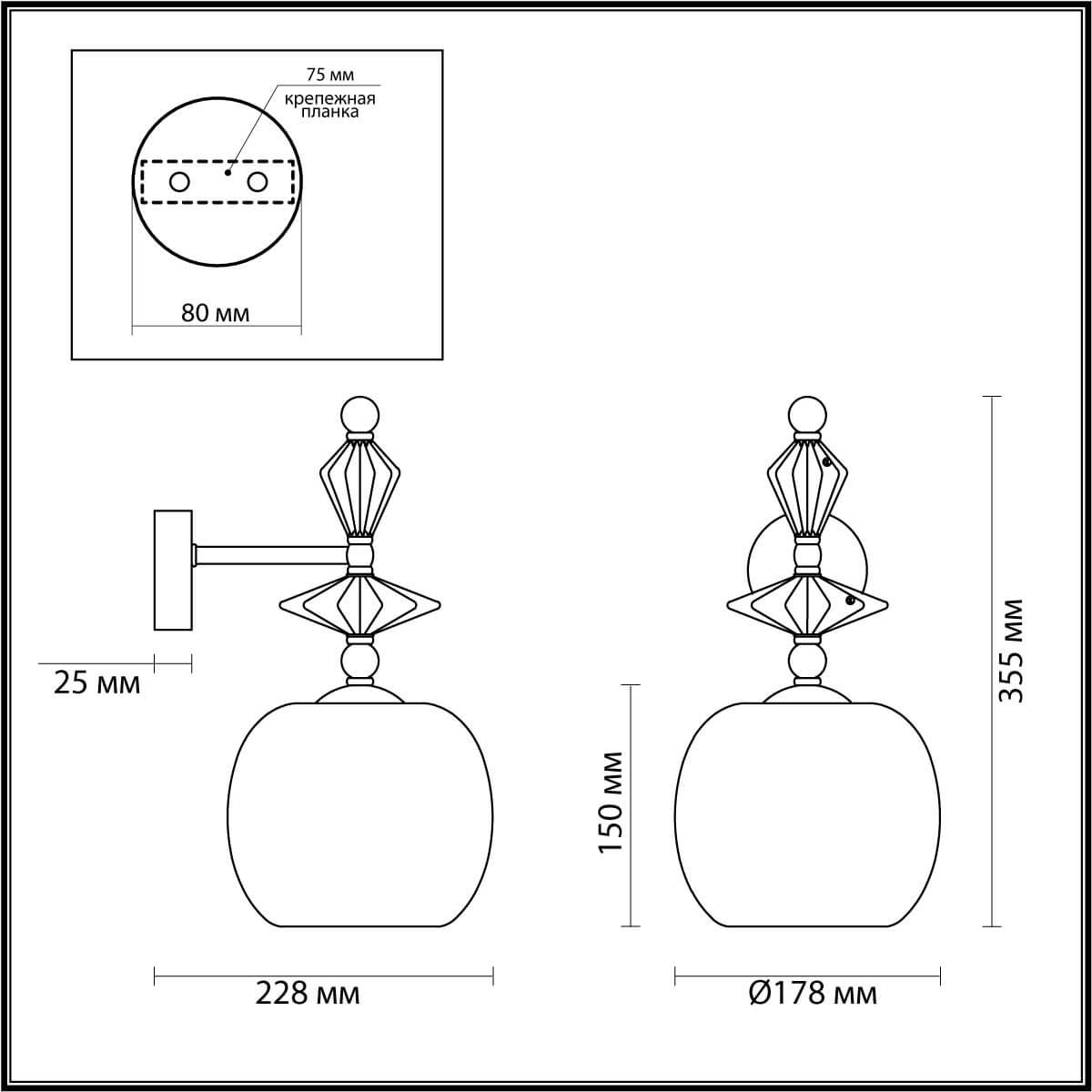 бра odeon light classic bizet 4855/1wb