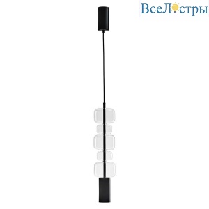 Подвесной светильник Lumion Verona 6503/1