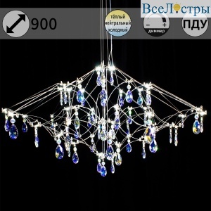 Подвесная люстра Illumico IL0606-900HX-57 Ether