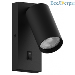 Спот Hesby Lighting Edge HSBL_0125