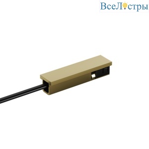 Подвод питания Denkirs Shine base TR5721-SB