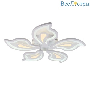 Потолочная люстра Escada Maia 10226/5LED