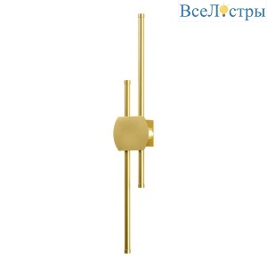 Настенный светильник Lussole Hardeman LSP-7394