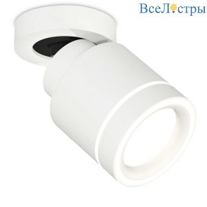 Комплект спота Ambrella light Techno Spot XM (A2228, A2105, C8110, N8433) XM8110003