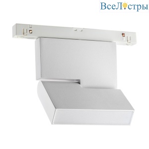 Трековый светодиодный светильник Novotech Shino Flum 358466