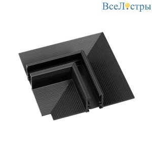 Коннектор угловой Arlight MAG-MICROCOSM-CON-FDW-L90 044524