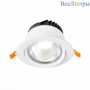 Встраиваемый светильник ST Luce Miro ST211.538.15.36