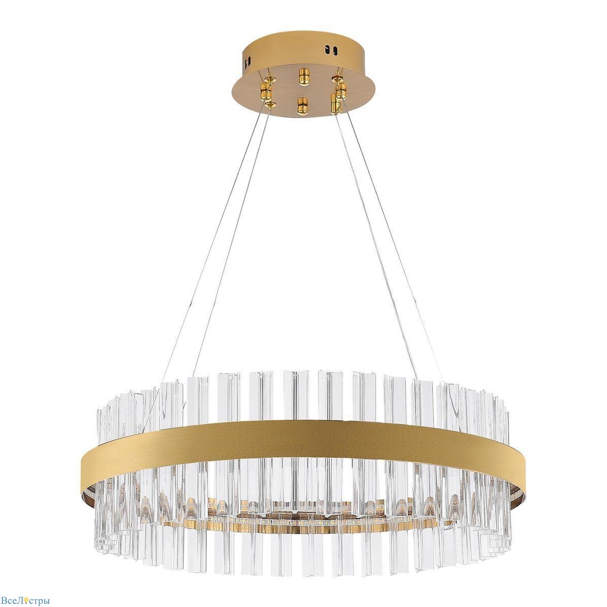 подвесной светодиодный светильник natali kovaltseva smart home led lamps 81220