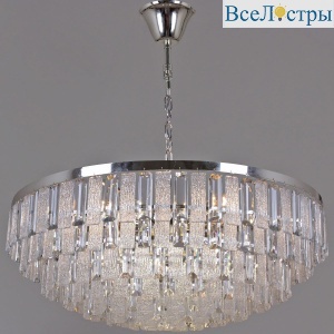 Подвесная люстра Reluce 08531-0.4-16