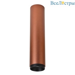 Потолочный светодиодный светильник Wertmark Stecken WE803.01.607