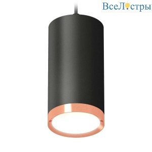 Комплект подвесного светильника Ambrella light Techno Spot XP (A2333, C8162, N8126) XP8162014