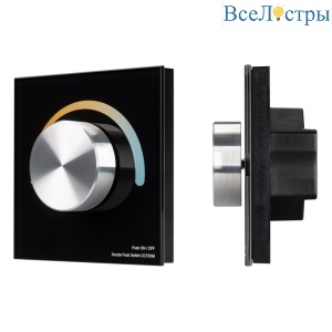 Панель Arlight Smart-P20-Mix-G-IN Black (12-24V, 4x3A, Rotary, 2.4G) 033762