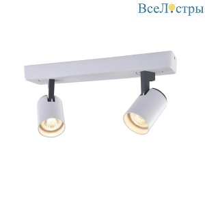 Спот Vele Luce Lexi VL8071S02