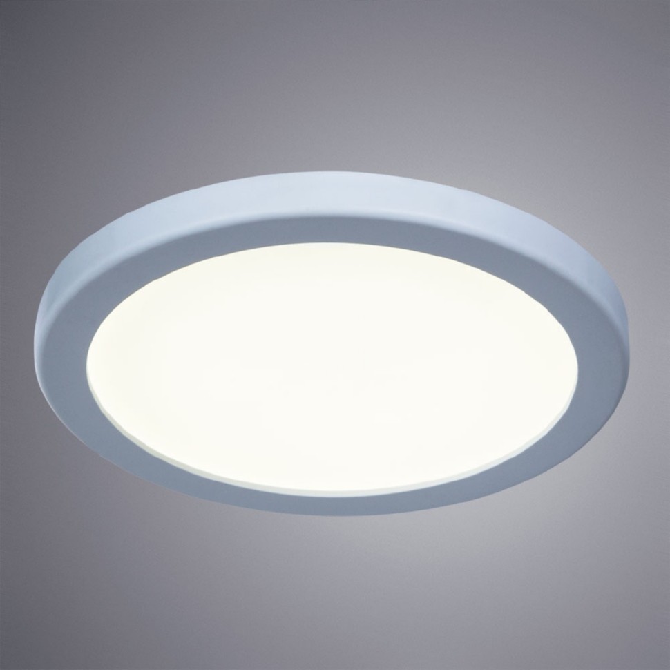 Mesura Arte Lamp