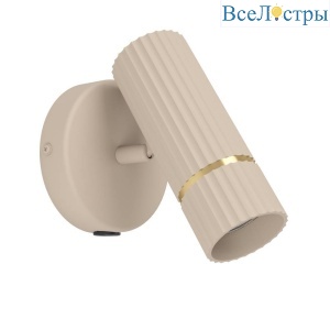 Спот Eglo Caminia 901153