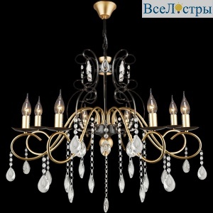Подвесная люстра Reluce 04752-0.4-08