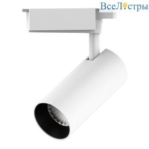 Трековый светодиодный светильник Gauss Track Light Led TR070