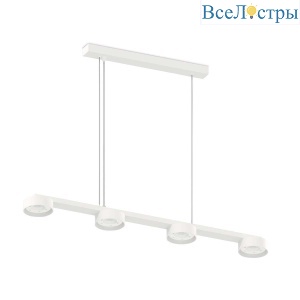 Корпус подвесного светильника Ambrella light DIY Spot SWH белый песок C9151