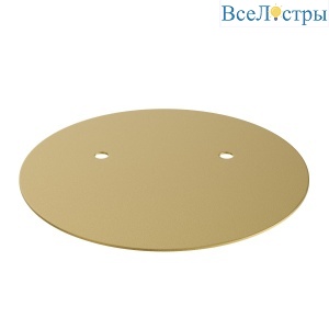 Потолочное крепление ST Luce ST080.200.02