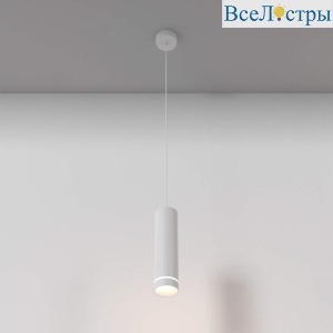 Подвесной светильник Maytoni Orlo P085PL-12W4K-W