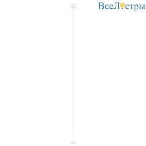 Подвесной светильник Loft IT Pipe 10337/250 White