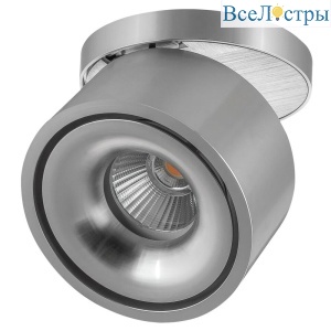 Встраиваемый спот AM Group AM310 13.5WT AL