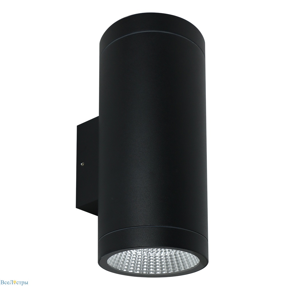 уличный настенный светильник arte lamp torcular a1813al-2bk