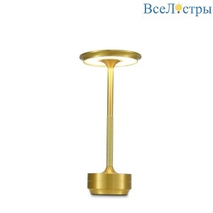 Настольная лампа Aployt Markel APL.064.04.05