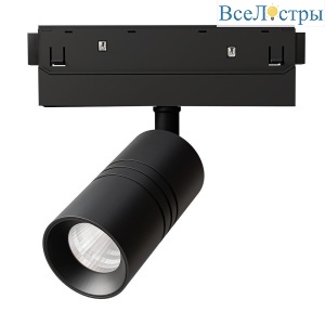 Трековый светодиодный светильник Arte Lamp EXPERT A5740PL-1BK