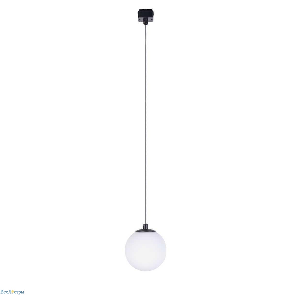 трековый светодиодный светильник favourite unika 4155-1p