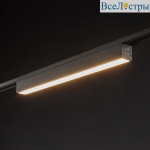 Трековый светильник SWG PRO DL-SLIM-DFBL-12-CCT 022076