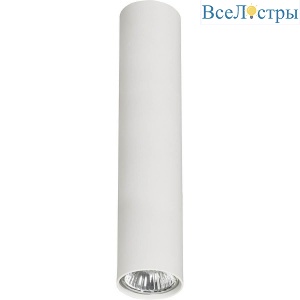 Накладной светильник Nowodvorski Eye White 5463