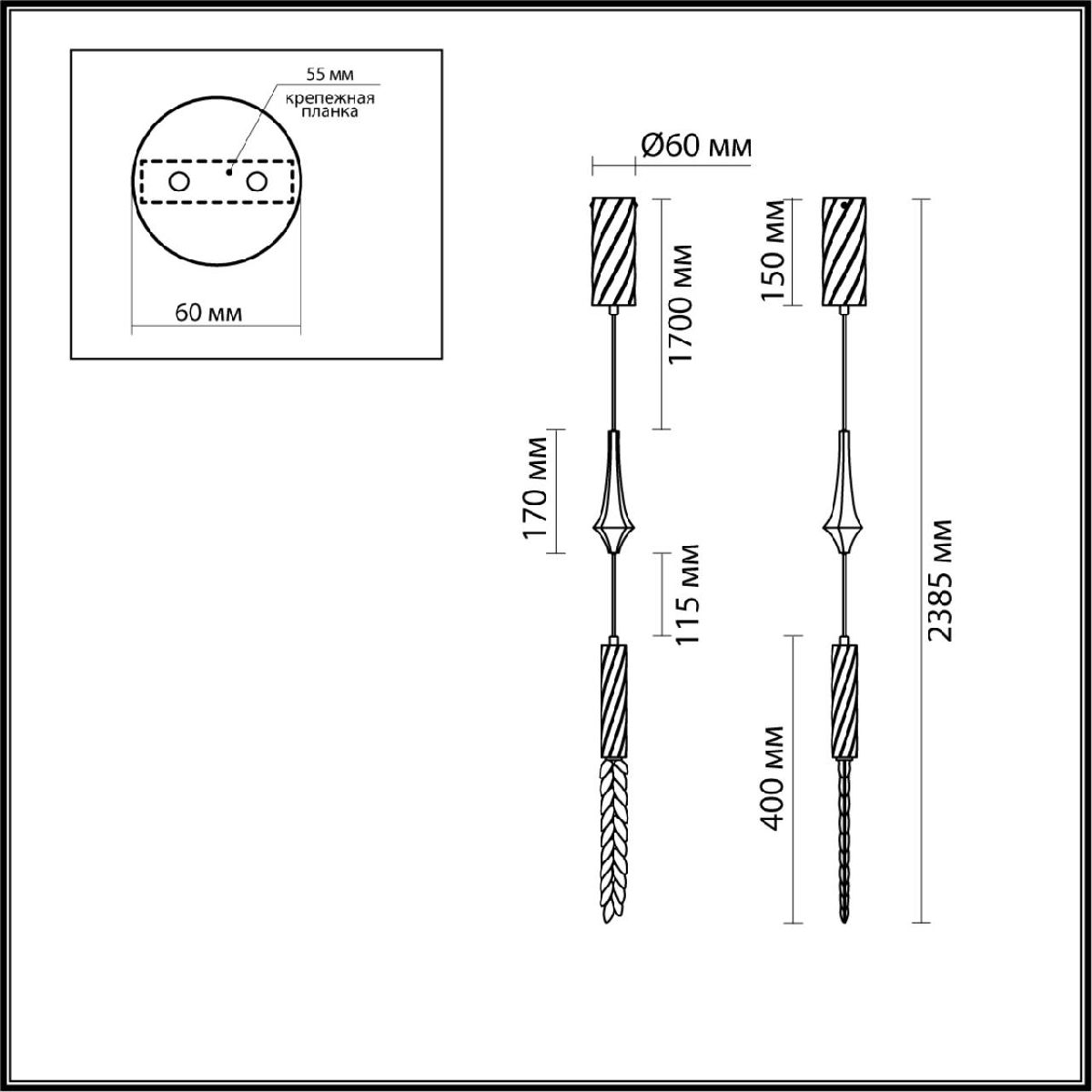 подвесной светильник odeon light l-vision kolos 5449/4l