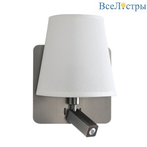 Бра Mantra Bahia 5232