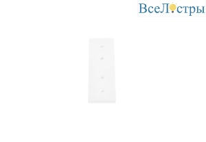 Соединитель Crystal  Lux CLT 0.203 05 WH