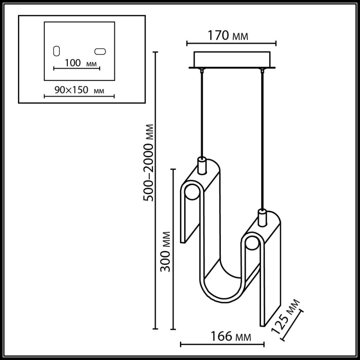 подвесной светильник odeon light l-vision flow 5106/11l