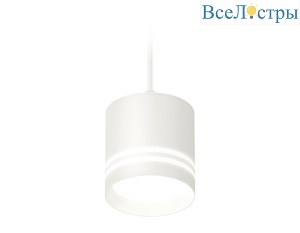 Комплект подвесного светильника Ambrella Light Techno Spot XP8110024 (A2331, C8110, N8477)