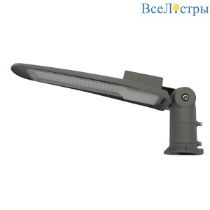 Консольный светильник General GST-SL1-200BT-IP65-6 460201