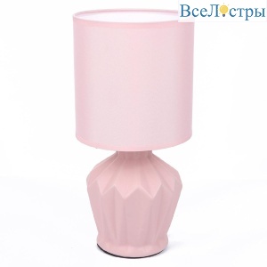 Настольная лампа Lumion Origamia 8227/1T